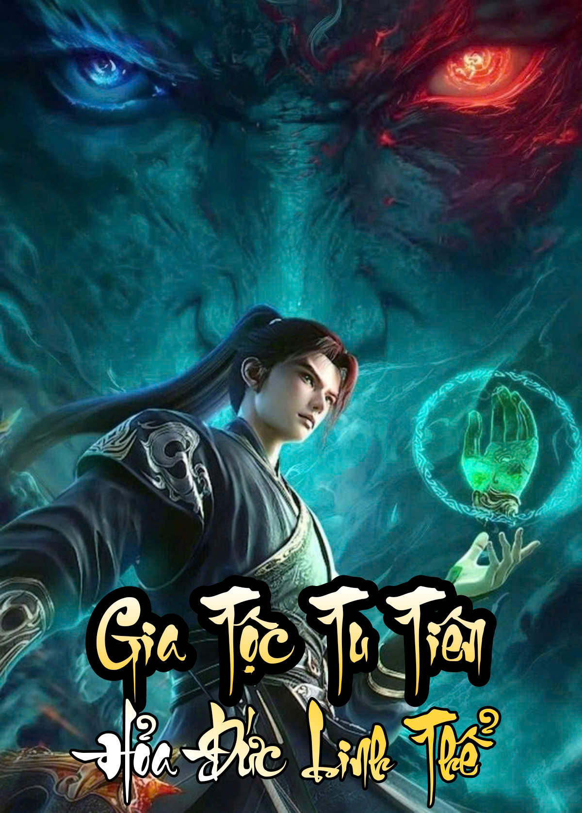 Gia Tộc Tu Tiên: Từ Hỏa Đức Linh Thể Bắt Đầu Gan Kinh Nghiệm ( Dịch Full )